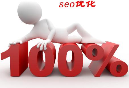 如何通過互聯(lián)網(wǎng)技能完成營銷業(yè)務(wù)活動(dòng)